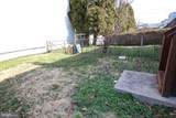 14 Maple Street - Photo 28
