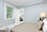 165 D Street - Photo 12
