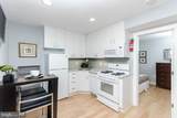 165 D Street - Photo 2