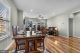 132 Hyannis Place - Photo 11