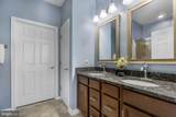 132 Hyannis Place - Photo 22