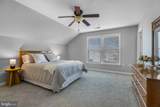 132 Hyannis Place - Photo 30