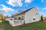 132 Hyannis Place - Photo 32