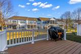 132 Hyannis Place - Photo 35