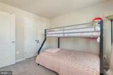 4236 Winding Waters Terrace - Photo 32