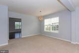 17002 Beveridge Drive - Photo 11