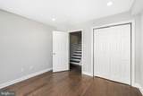 2122 Sears Street - Photo 25
