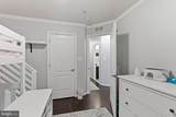 7722 Dagny Way - Photo 12