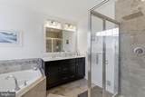 7722 Dagny Way - Photo 13