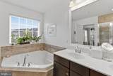 7722 Dagny Way - Photo 15
