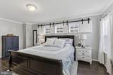 7722 Dagny Way - Photo 17