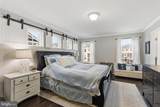 7722 Dagny Way - Photo 18