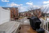 7722 Dagny Way - Photo 2