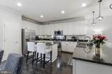 7722 Dagny Way - Photo 3