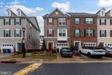 7722 Dagny Way - Photo 32
