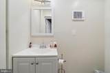 33 Broadway Avenue - Photo 12