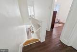 33 Broadway Avenue - Photo 13