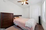 33 Broadway Avenue - Photo 15