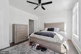 33 Broadway Avenue - Photo 19