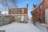 33 Broadway Avenue - Photo 24