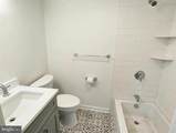 306 Farnsworth Avenue - Photo 5