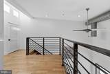 1328 Maryland Avenue - Photo 13