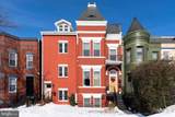 1328 Maryland Avenue - Photo 2