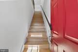 1328 Maryland Avenue - Photo 33