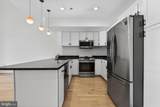1328 Maryland Avenue - Photo 8