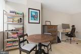 1245 13TH Street - Photo 4