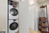 1245 13TH Street - Photo 6