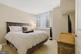 1245 13TH Street - Photo 8