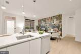 1745 N Street - Photo 17