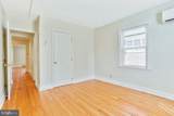832 Potomac Avenue - Photo 13