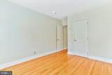 832 Potomac Avenue - Photo 14