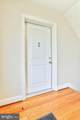 832 Potomac Avenue - Photo 3