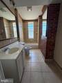 2735 North Avenue - Photo 9