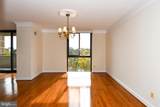 4620 Park Avenue - Photo 11
