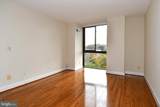 4620 Park Avenue - Photo 22