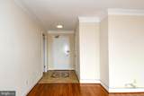 4620 Park Avenue - Photo 4