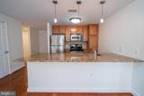 888 Quincy Street - Photo 10