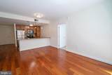 888 Quincy Street - Photo 13