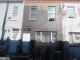 635 Gerritt Street - Photo 1