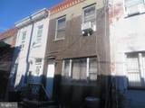 635 Gerritt Street - Photo 2