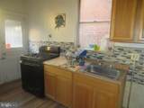 635 Gerritt Street - Photo 6