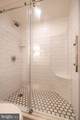 219-29 18TH Street - Photo 21