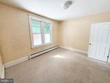 1520 Philadelphia Avenue - Photo 10