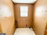 1520 Philadelphia Avenue - Photo 17