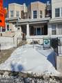 1503 Luzerne Street - Photo 1