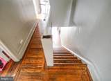 1503 Luzerne Street - Photo 19